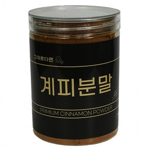 100% 베트남 계피분말 200g, 다사랑 쿠팡 본상품선택, 1개