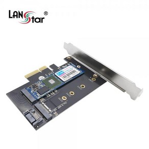 M.2 SATA PCI-Express SSD 변환 아답터 카드 데스크탑용 NVMe NGFF 겸용 LS-PCIE-M2SATAN