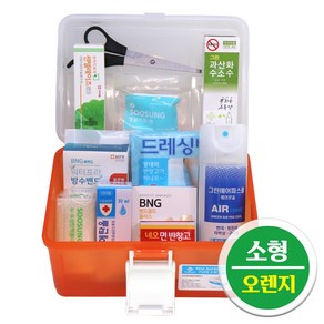 [케이솔루션] 국내산 튼튼한 가정용 구급함 구급상자세트, 소형 12종 세트(오렌지), 1개