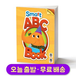 스마트 에이비씨북 Smat ABC Book