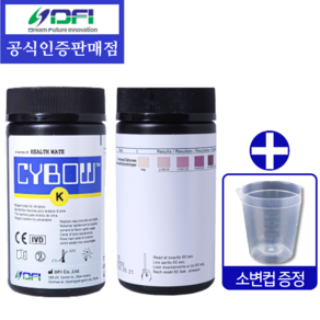 DFI CYBOW 케톤 소변 스틱 검사지 1박스 100매, 1종(케톤체)+소변컵 무료증정, 1개