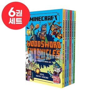 [이엔제이] 국내 발송 마인크래프트 세트 우드워드 클로닉 Minecaft Woodswod 영어원서 음원제공, 6권 세트