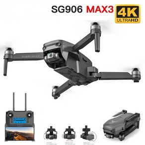 SG906 MAX3 드론 디지털이미지전송 시각센서 4km조종거리 가방포함 관세포함, 배터리1개, 1개