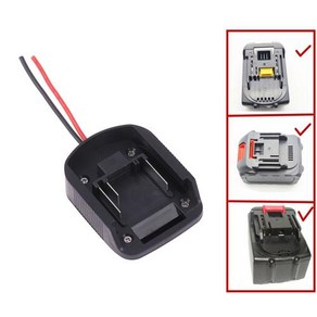 DIY 배터리 케이블 커넥터 출력 어댑터 18V 리튬 이온 BL1830 BL1840 BL1850 전기 드릴 방전 컨버터 스트립 라인, [01] one size, 1개