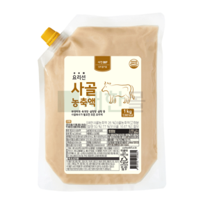 요리선 사골농축액 1kg