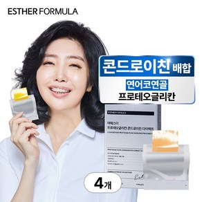 여에스더 프로테오글리칸 콘드로이친 다이렉트, 14회분, 4.48g, 4개