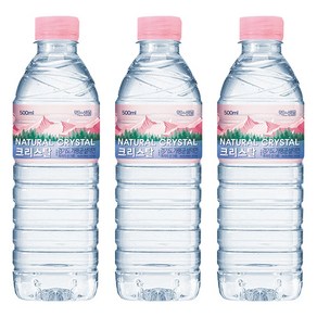 크리스탈 블랙라벨 생수, 500ml, 40개