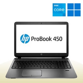 HP 저렴한 업무용 가성비 싼 사무용 리퍼 노트북 15인치 PROBOOK 450 G2 i3 5010U 방전