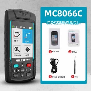 Mileseey 휴대용 gps 면적 측정기 MC8042 고정밀 영문, 1개, 1개입