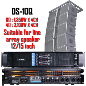 Sinbosen DS 파워 앰프 10000Q 1300 W x 4CH, [01] 220V, 01 220V