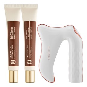 [엘렌실라] CPP 베이비 콜라겐80 인텐시브 아이크림 2개+괄사갈바닉기기1개, 1개, 20g