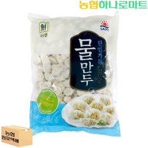 [농협하나로마트] 대림선 물만두(식) 3KG, 1개