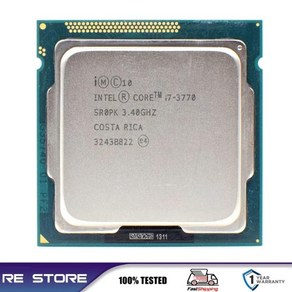 amd 인텔 cpu중고 인텔 코어 i7 3770 3.4GHz 8M 5.0GT/s LGA 1155 SR0PK CPU 데스크탑 프로세서