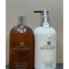 [국내발송] 몰튼브라운 바디 케어 듀오 세트(샤워 젤 300ml+바디로션 300ml) 헤븐리 진저릴리, 1세트