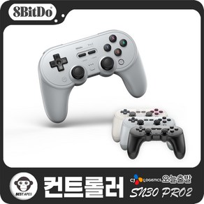 8BitDo SN30 PRO 2 닌텐도 스위치 2021 2세대 무선 컨트롤러 블루트스 게임패드 엑스박스 PS4 PS5 PC 켬용, SN30 PRO+2 그레이, 1개