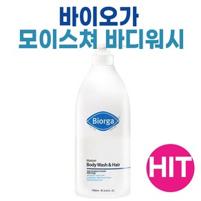 바이오가 모이스처 밸런싱 헤어 앤 바디클렌저 1000ml x 1 188212, 1개, 1L