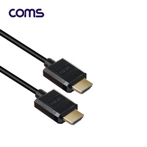 HDMI to HDMI 초슬림 케이블 60cm V2.0 4K IF701