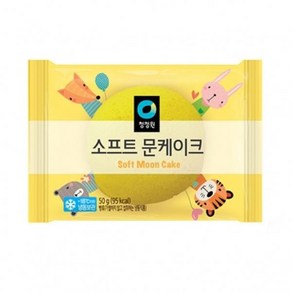 청정원 소프트 문케이크 50g 28개