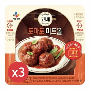 씨제이 고메 토마토 미트볼 147gx6, 3개, 147g