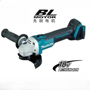 무선 그라인더 연마기 폴리싱 Makita DGA404 전동 공구 앵글 브러시리스 샌딩기 컷 125mm 18V, 1개