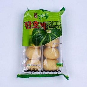 우리밀안흥단호박찐빵 500g(50gx10ea) 냉동, 1개, 500g