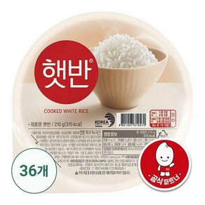 CJ 햇반 매일찰잡곡밥 36입수, 210g