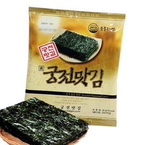 [궁전맛김] 불맛나는 전통 조미 전장 철판 직화구이김, 20g, 30개