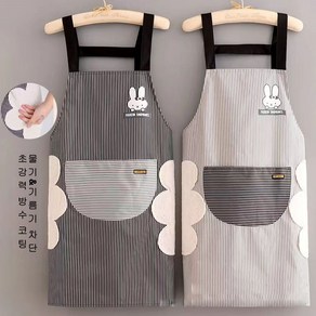 [2개세트] H형 멜빵 방수 방오 지우개 앞치마 주방 카페 업소용 튼튼한 원단 손 닦기+방오 기능 멀티기능 앞치마, 1세트, 브라운+블랙
