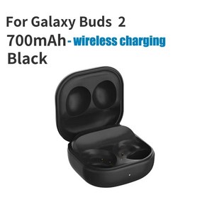 삼성호환 갤럭시 버즈 2 프로 나노 충전 케이스 100% 호환 블루투스 헤드폰, fo Galaxy Buds 2 1, 1개