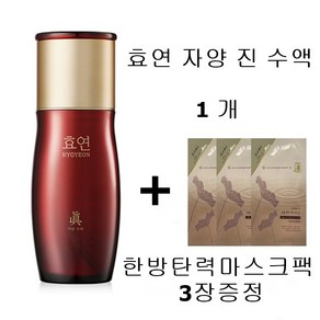 과일나라 효연자양 진 수액, 130ml, 1개