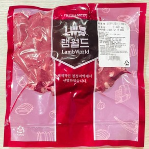 램원 양꼬치 캠핑양꼬치 양고기 호주산 400g, 1개