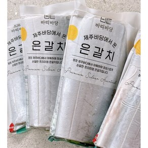 제주갈치 제주은갈치 특대 갈치 산지직송 프리미엄 바띠바당, 1개, 왕특대(600g이상) 2마리 8팩