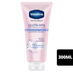 바세린 브라이트 바디로션 Vaseline Bright Gluta Hya 300