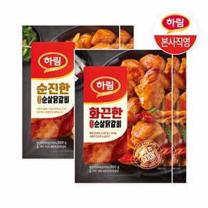 [하림 신선] 순진한 순살 닭갈비 2개 + 화끈한 순살 닭갈비 2개 (총 4개), 1개