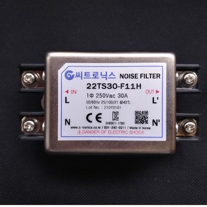 씨트로닉스 단상 노이즈필터 22TS30-F11H 전원용 30A NOISE FILTER, 1개