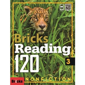 Bicks Reading(Non-Fiction) 120-3 (SB+WB+E.CODE), 사회평론