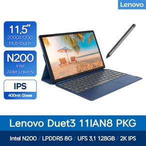 [공식판매점] Lenovo Duet3 11IAN 82XK0001KR /Intel® N200/8G/128G/11형 2K(2000x1200) IPS 400nits/윈도우11