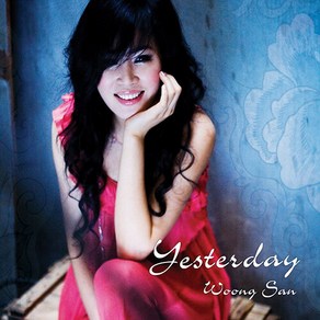 [LP/미개봉/996장넘버링한정반] 웅산 3집 - YESTERDAY