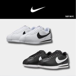 [빠른출고/스테디셀러] 나이키 NIKE 운동화 여성 코르테즈 Black&White 2 Colo 추천 기본 아이템 신