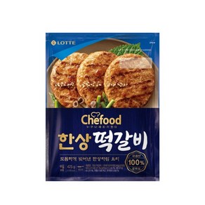 롯데 한상 떡갈비(425g) 도톰하게 빚어낸, 1개, 425g