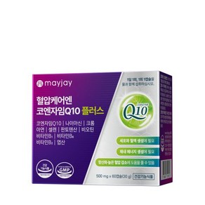 메이제이 코큐텐 코엔자임Q10 항산화 60캡슐, 1개