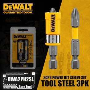 DEWALT-파워 비트 슬리브 세트 DWA2PH2SL XCP3 맥스핏 필립스 2 S X 2 