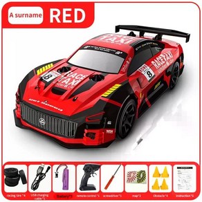 RC카입문용 빠른c카 대형 미니 트럭 드리프트 레이싱 4WD, Q165 Red 1B, 1개