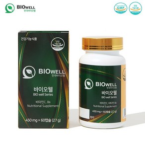 한국바이오웰 한숨패키지 폐 기관지 목관리 흡연자 450mg x 60정 건강기능식품 브로콜리 감초 생강