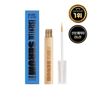 바베래쉬 속눈썹 영양제 Babe Lash Eyelash Seum, 2ml, 1개