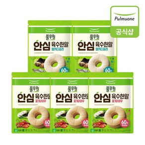 [G][풀무원] 안심육수한알 멸치디포리 꽃게새우 110알(22개입 x 5개) 골라담기, 1 멸치디포리 88g(4gX22개입)X5개, 1개, 88g