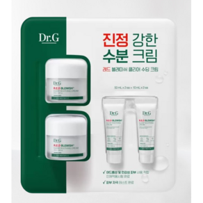 닥터지 레드 블레미쉬 클리어 수딩 수분 크림 50x2+10x2, 1개, 50ml