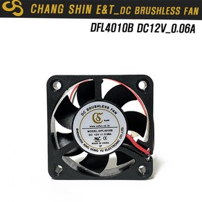 DFL4010B DC FAN DC12V 0.06A 40mm X 10mm 저소음팬, 1개