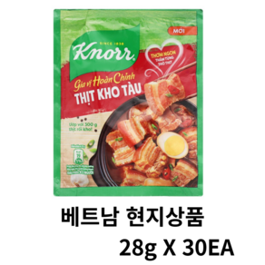 Kno 크노르 베트남 생선 국 양념 Gia Vi Nem San Kno Thit Kho Tau, 30개, 28g