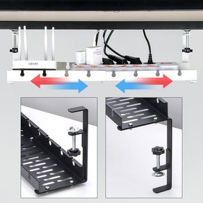넷홀릭 컴퓨터 선 정리 케이블 고정 책상 정리함 무타공 멀티탭 거치대, 화이트, 1개